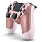 دسته پلی استیشن 4 رنگ رزگلد PS4  Controller